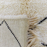 Classic Beni Ourain | Classic Ourain Rug | Ima Rugs